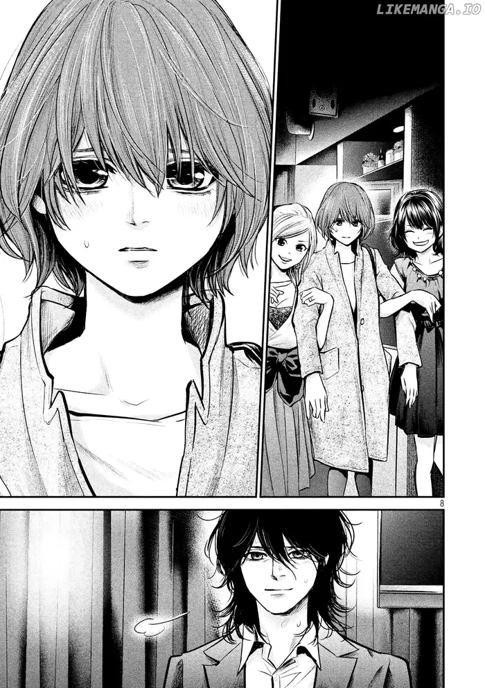 Hare Kon Chapter 88 image 10_optimized